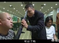 《贪玩蓝月》的代言人有哪些？你怎么看？