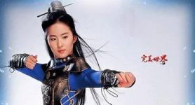 《完美世界》荒天帝最后是什么境界？
