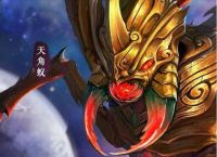 《完美世界》九天十地的七王、十凶应该都是仙王，加上无终和禁区的仙王，为什么败那么惨？