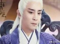 诛仙原著中武力值应该怎么排？
