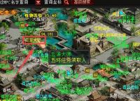 大话西游25开赚钱攻略？