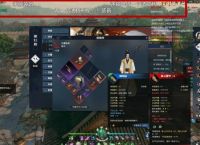 逆水寒：我们严重低估了神豪氪金力，玩家：但也造就了搬砖神话