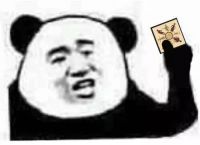 JY狼王百科：连这些专业术语都不知道还说自己会玩狼人杀吗？