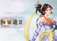 大话西游2六坐骑初值怎么算？