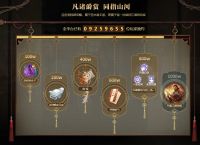 逆水寒手游再曝实机，玩家：动作表现、流畅度、画面有点离谱