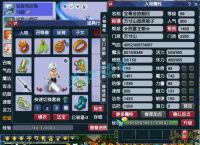 梦幻西游：17锻大佬都自叹不如，69顶级单挑魔方寸，全身无级别！