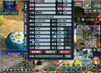梦幻西游：175级帮战狮驼岭，14+9精品硬件，绝对的帮战抢手号！