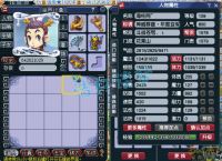 梦幻西游：无符万血2400伤，109亚军花果山，18锻无级别真恐怖！