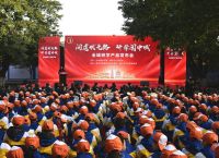 问道古城游，四川阆中发布12条全域研学线路