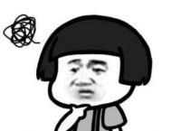 游戏《逆水寒》真的把搬砖党赶走，游戏会怎么样？