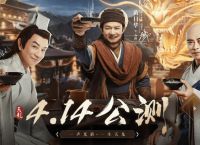 《天龙八部2》手游有多豪横？开服礼物送到手软！