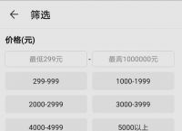 逆水寒藏宝阁角色交易提前实装，角色交易利弊如何，流程是怎样的了？