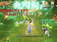 自创技能、职业转职都不想玩了？《天龙八部2》技能秒变双大招！