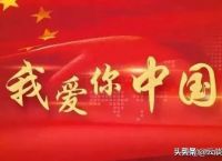 拍这么多坑日神剧靠什么挣钱？