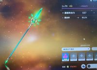原神普通玩家只氪月卡应该怎么玩？