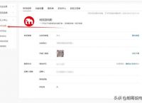 如何在今日头条上发视频赚钱？