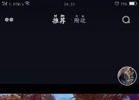 抖音怎么赚钱？