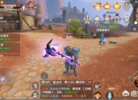 完美世界手游什么物品可以交易？