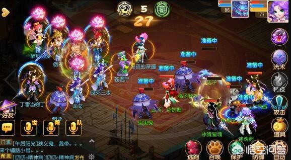 10多台电脑的游戏工作室能做什么赚钱？