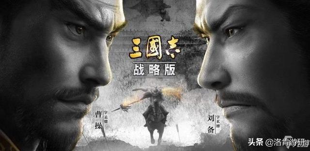 近年如此多策略战争（SLG）手游推出，哪款最好玩？