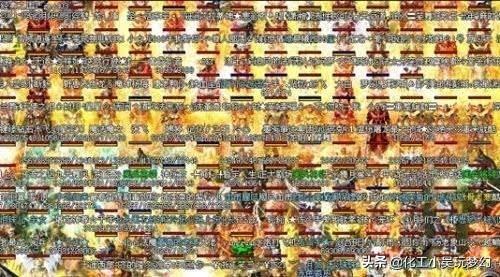 现在有什么搬砖稳定的游戏最好能脚本不怎么管的？