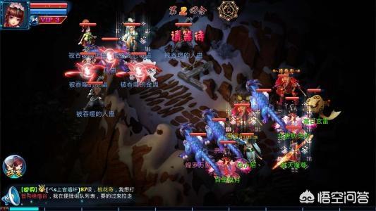 神雕侠侣2手游可以搬砖吗？