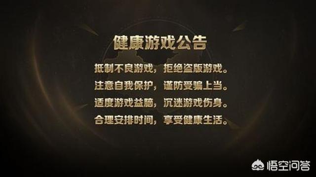 没有玩过网游的人该怎么入手才能最快的做一个游戏搬砖手？