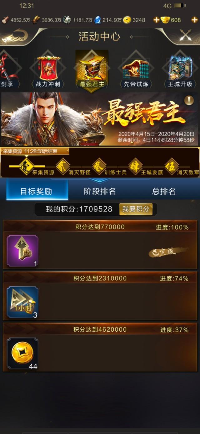 手游有什么游戏可以搬砖吗，求带求推荐？