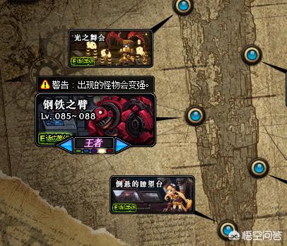 游戏《地下城与勇士》搬砖还有前景吗？