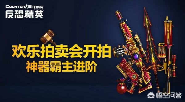 搬砖党如何选择适合的网游？