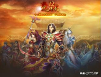 热血传奇手游赚钱攻略？