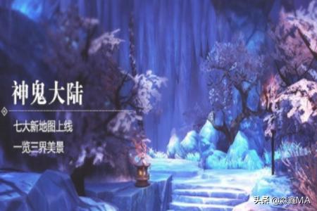新倩女幽魂平民赚钱攻略？