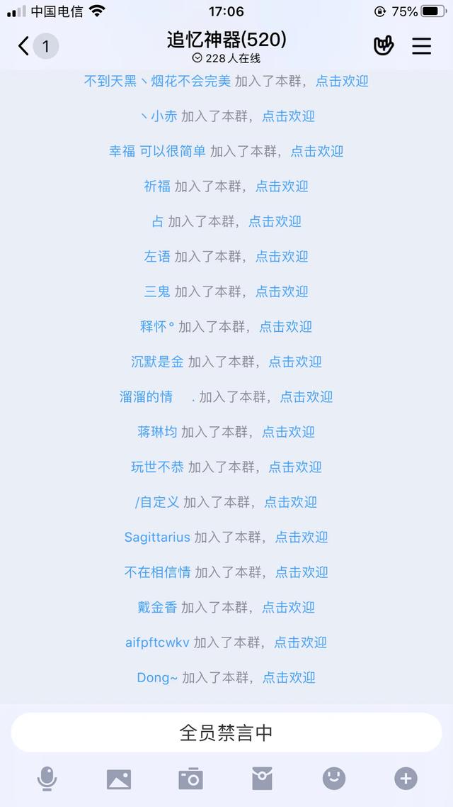 开传奇sf现在还盈利吗？