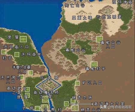 热血传奇中新手怎么赚钱？