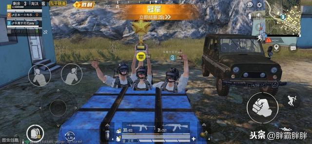 能赚钱的手游是真的吗？