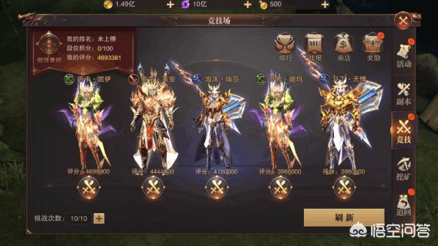 收入54亿，利润47亿！你眼中的垃圾手游，到底如何赚钱？