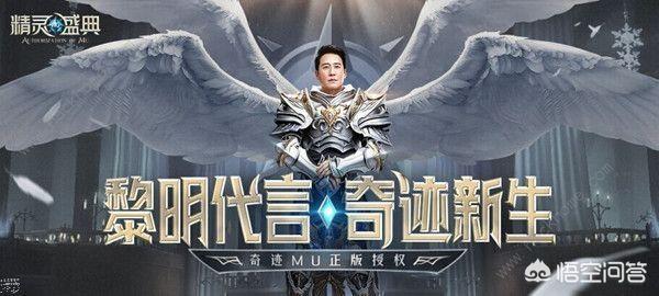 收入54亿，利润47亿！你眼中的垃圾手游，到底如何赚钱？