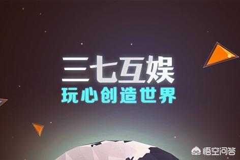 收入54亿，利润47亿！你眼中的垃圾手游，到底如何赚钱？