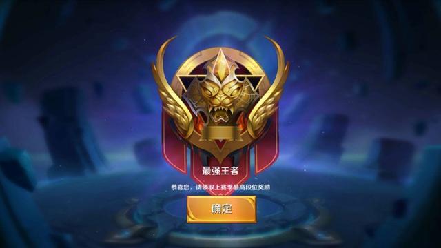 王者荣耀为什么会有每周的金币上限？