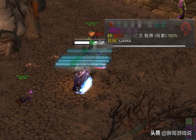 魔兽世界：怀旧服工作室内部视频曝光，一台电脑36个号，轻松日入两万金，如何评价？