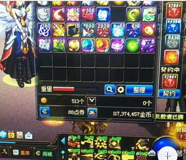 dnf工作室利用游戏的漏洞无限的刷金，有一玩家刷图过快也被系统封停？你怎么看？