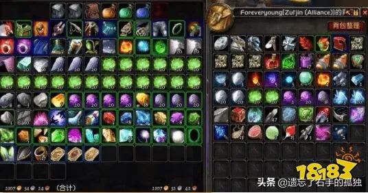 魔兽世界怀旧版怎么刷金最快？