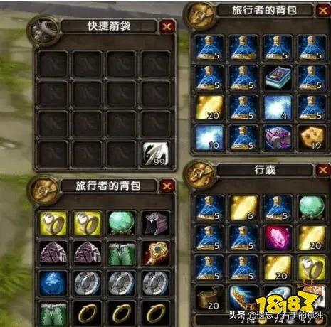 魔兽世界怀旧版怎么刷金最快？