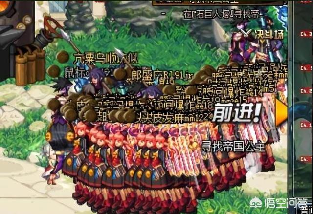 DNF春节后刷金工作室开工，极限512开一天收入可达3900元，如何做到的？