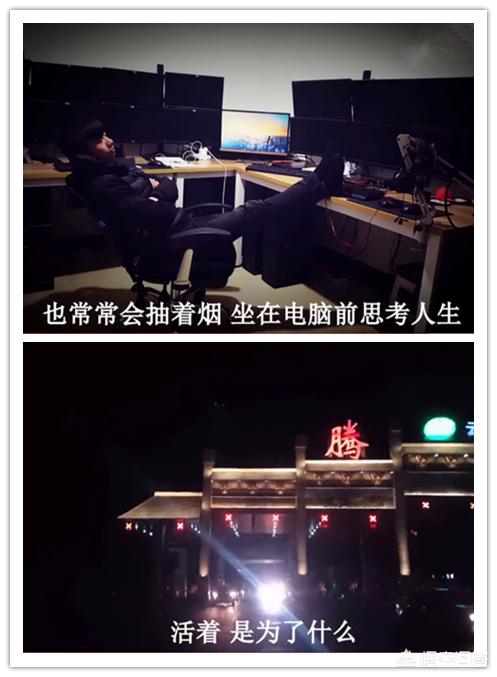 DNF玩家搬砖还巨额贷款，每天工作15个小时，一个人撑起工作室，有必要吗？
