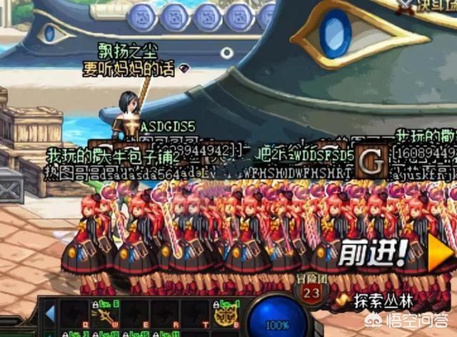 DNF人工搬砖成为过去式，工作室开启“多开机械化”搬砖，游戏币会降到1比100吗？