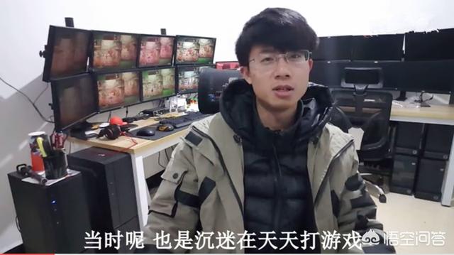 DNF玩家搬砖还巨额贷款，每天工作15个小时，一个人撑起工作室，有必要吗？