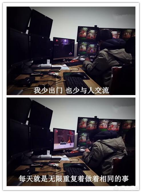 DNF玩家搬砖还巨额贷款，每天工作15个小时，一个人撑起工作室，有必要吗？