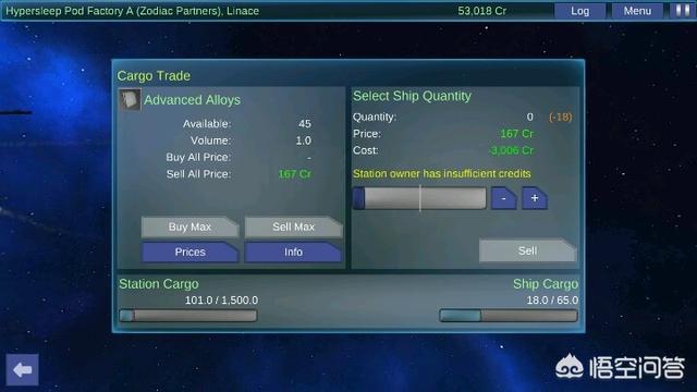 有没有宇宙星际题材的手游或单机类游戏推荐？