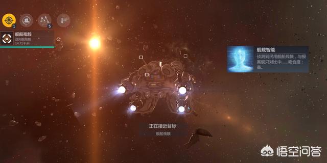 有哪些类似于《EVE》的手游可以推荐？